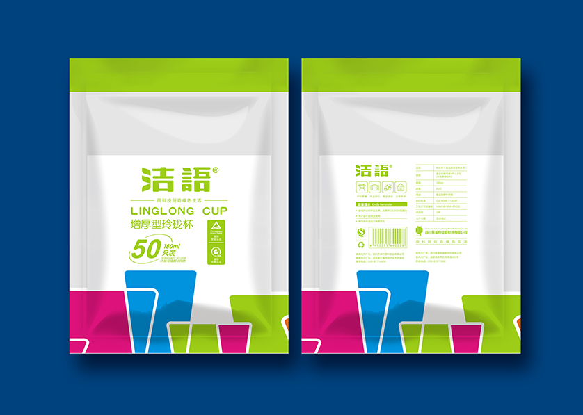 遵化市VI设计公司