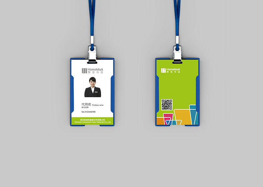 遵化市VI设计公司